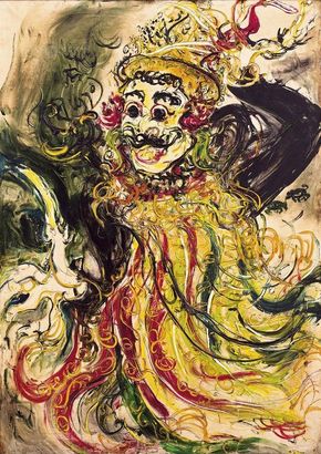 阿凡迪 1970年作 峇里岛舞者