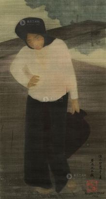 阮潘正 1933年作 提着水瓮的女人