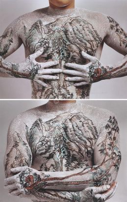 黄岩 1999年作 中国山水纹身系列之一；及 中国山水纹身系列之九 （共两件）