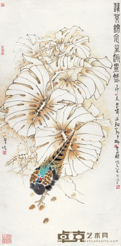 郑乃珖 锦鸡图 137×69cm