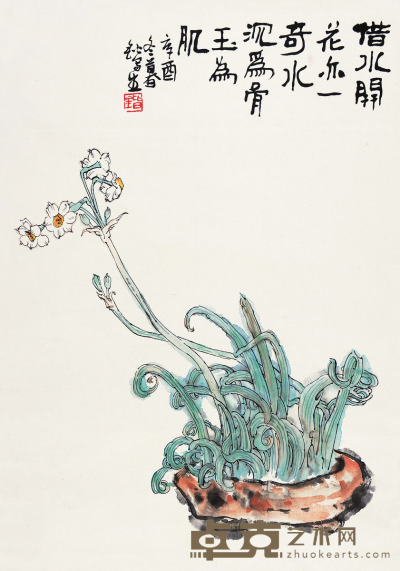 林锴 水仙花 68×47cm
