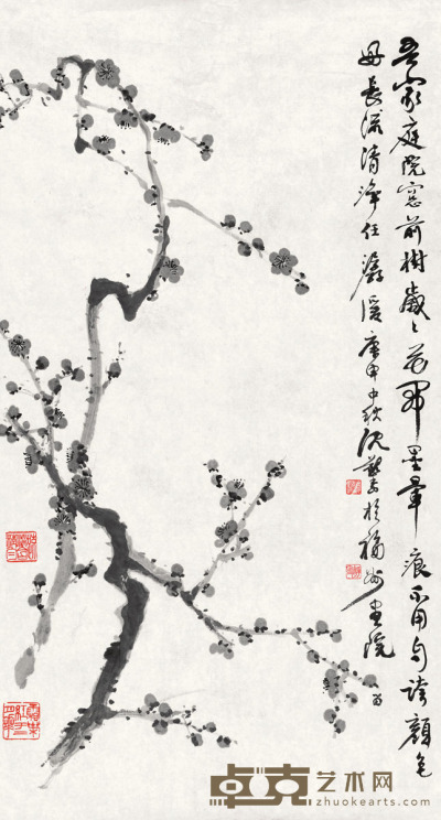 沈觐寿 墨梅 67×37cm