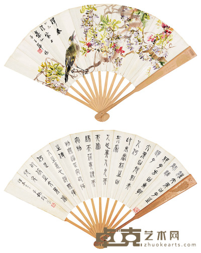 王虎榜 章炳麟 花鸟篆书 成扇 19.5×53cm