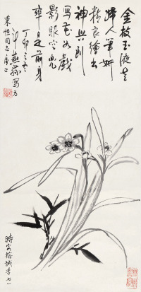 计燕荪 墨笔水仙 立轴