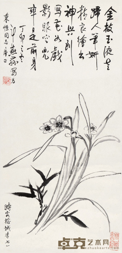 计燕荪 墨笔水仙 立轴 67×33cm