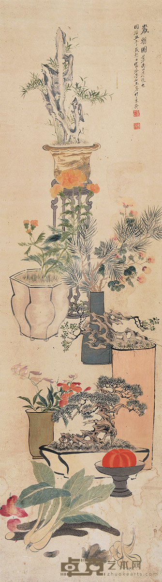 王子和 岁朝图 立轴 126×46cm