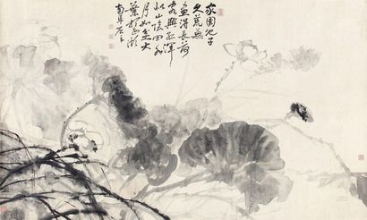 高凤翰 墨荷图 立轴