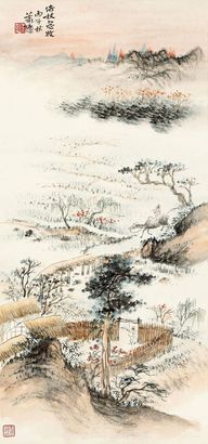 萧愻 丙子（1936年）作 倚仗念牧 立轴