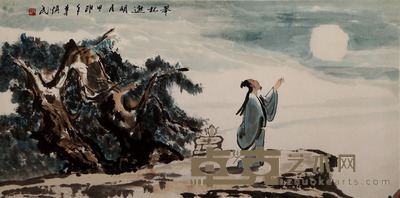 李焕民 李白诗意 135x68