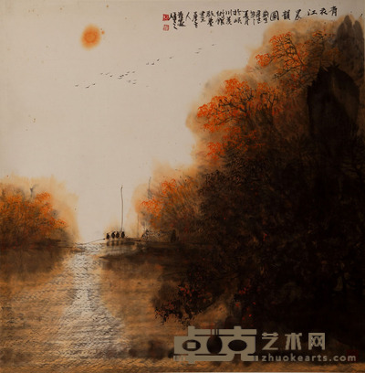 林茂森 青衣江晨韵图 68x68