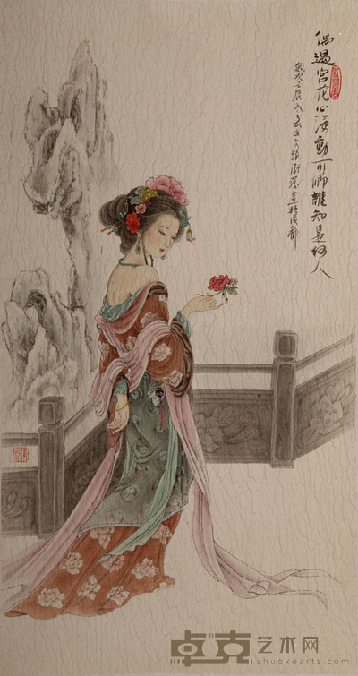 武卫萍 红楼梦中人 66x35