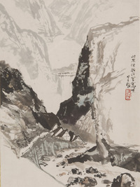 李琼久 金河峡