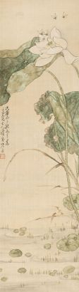 居廉 丙子（1876年）作 荷花 立轴