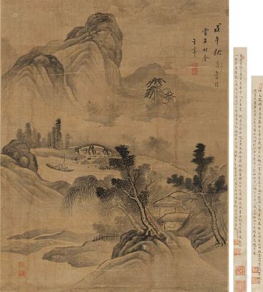 董其昌 （款） 1618年作 独江垂钓 立轴