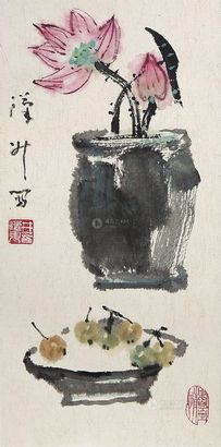 井汉升 书画 （一本） 册页