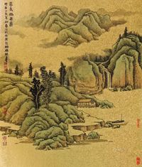 吴宗鲁 山水 镜框