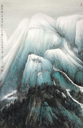 杨耀宁 山水 镜片