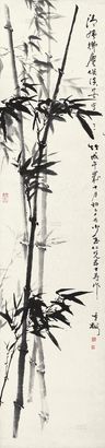 张重梅 戊午（1978年）作 三竹图 立轴