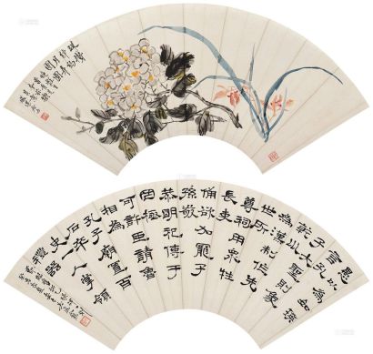 吴藏龛 癸亥（1923年）作 花卉 隶书 立轴