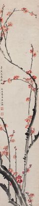王瑶卿 癸亥（1923年）作 红梅图 立轴