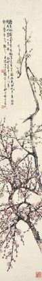 汪吉麟 己卯（1939年）作 双色梅花 立轴