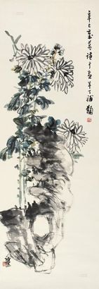 陈半丁 萧愻 辛巳（1941年）作 梅花翠鸟 立轴