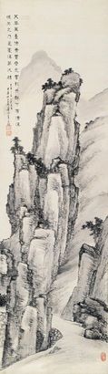 叶经 己未（1919年）作 峦光云影图 立轴