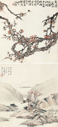 汪琨 陆铁夫 戊寅（1938年）作 梅花 山水 立轴