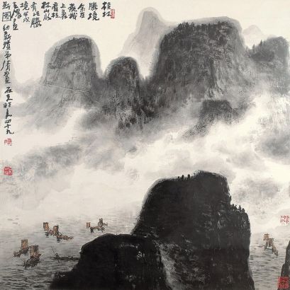 郭石夫 甲戌（1994年）作 桂林胜境 镜心