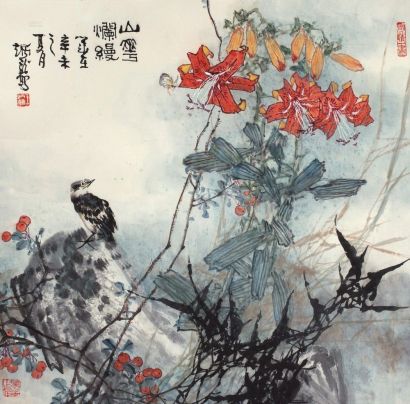 王炳龙 辛未（1991年）作 山花烂熳 镜心
