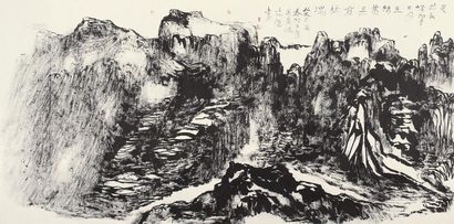 曾来德 癸巳（2013年）作 焦墨山水 镜心