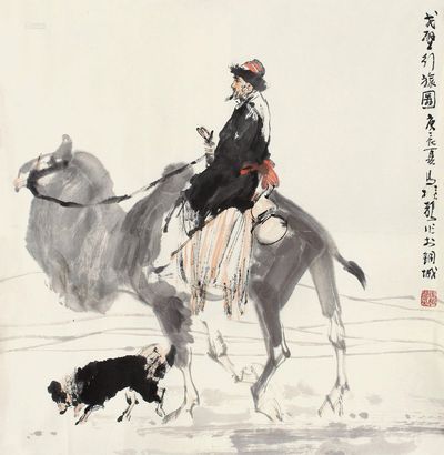 马振声 庚辰（2000年）作 戈壁行旅图 镜心