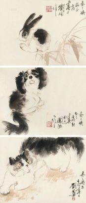 刘蔷 刘楠 等 壬戌（1982年）作 动物 （三帧） 镜心