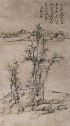 倪瓒 （款） 丙戌（1346年）作 碧山草堂图 立轴