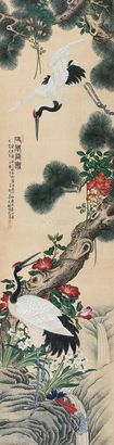 李廷樑 癸酉（1933年）作 延年益寿 立轴