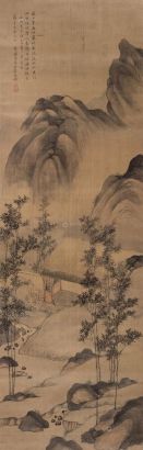 翟继昌 （款） 壬戌（1802年）作 竹篱茅舍图 立轴