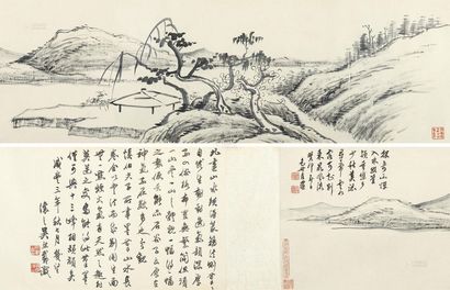 包世臣 癸卯（1843年）作 秋山图卷 手卷