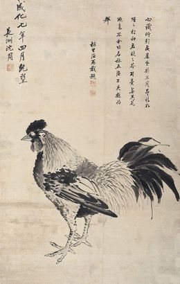 沈周 （款） 1471年作 大吉图 镜心