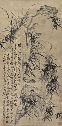 郑燮 （款） 戊寅（1758年）作 兰石图 立轴