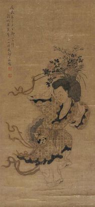 邹一桂 （款） 戊辰（1748年）作 麻姑献寿 立轴