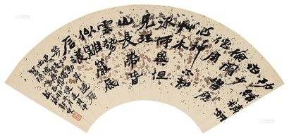 郑燮 （款） 乙卯（1735年）作 行书七言诗 扇面