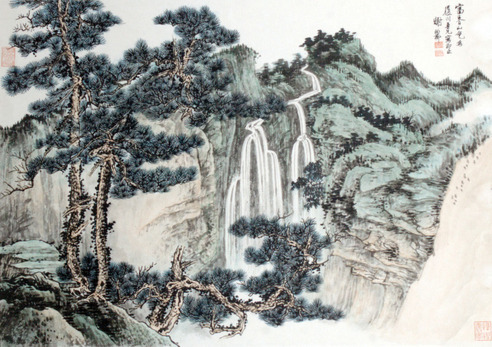 谢稚柳    山水