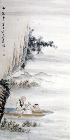 李育     山水人物