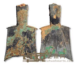 战国时期“三川釿”斜肩空首布一枚 高85mm