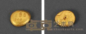 民国时期“平记标准足金”半两金锭一枚 重22.49g