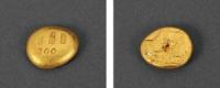 民国时期“平记标准足金”半两金锭一枚