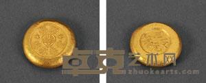 民国时期安徽“黟县 宝泰银楼”“三元及第”一两金饼一枚 重31.24g