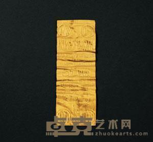 民国时期越南“金城金银坊”千足赤金金叶片一件 重13.45g