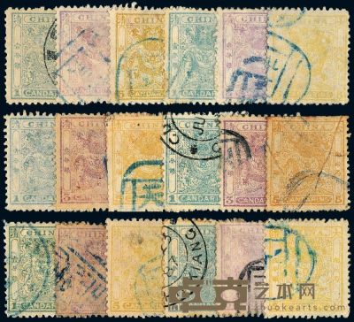 ○1888年小龙邮票三枚全六套 