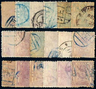○1885-1888年小龙邮票1分银五枚、3分银十三枚